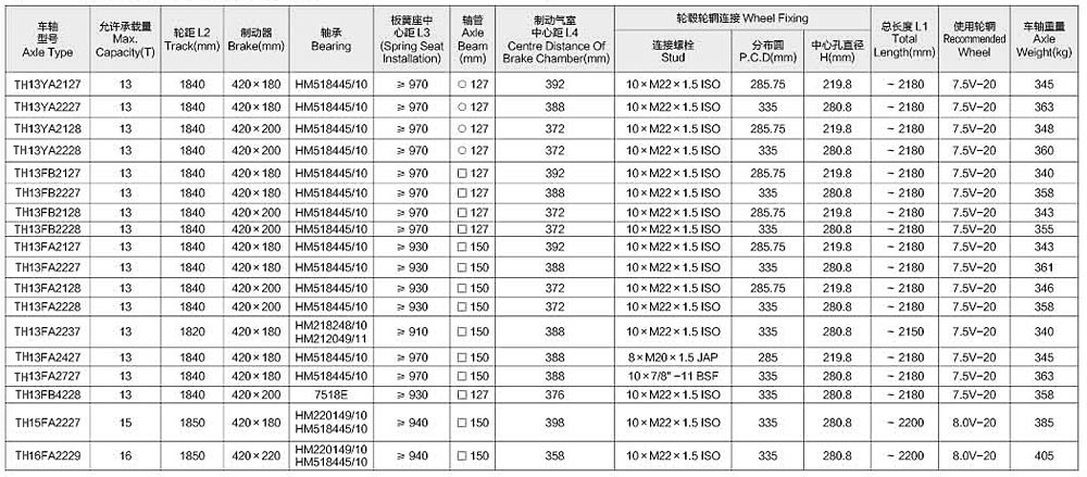 0d0112a4-243f-45e9-82d1-e1aeae21fbb9.jpg